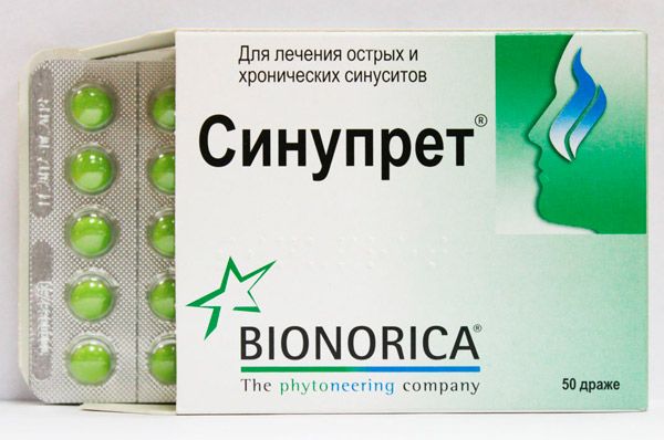 Ліки від гаймориту: найбільш ефективні засоби