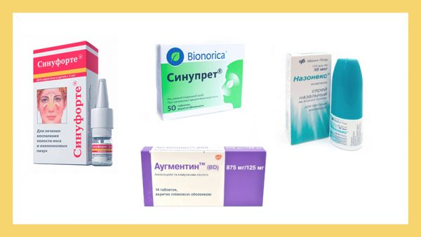Ліки від гаймориту: найбільш ефективні засоби для лікування