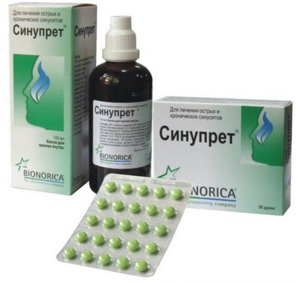 Ліки від гаймориту: найбільш ефективні засоби для лікування