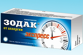 Ліки від ларингіту для дітей спреї таблетки сиропи і антибіотики