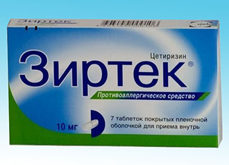Ліки від ларингіту для дітей спреї таблетки сиропи і антибіотики