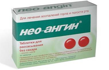 Ліки від ларингіту для дітей спреї таблетки сиропи і антибіотики