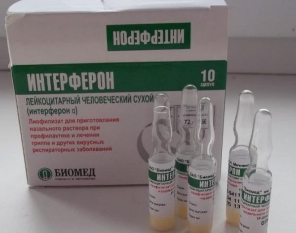 Ліки від ларингіту для дітей спреї таблетки сиропи і антибіотики