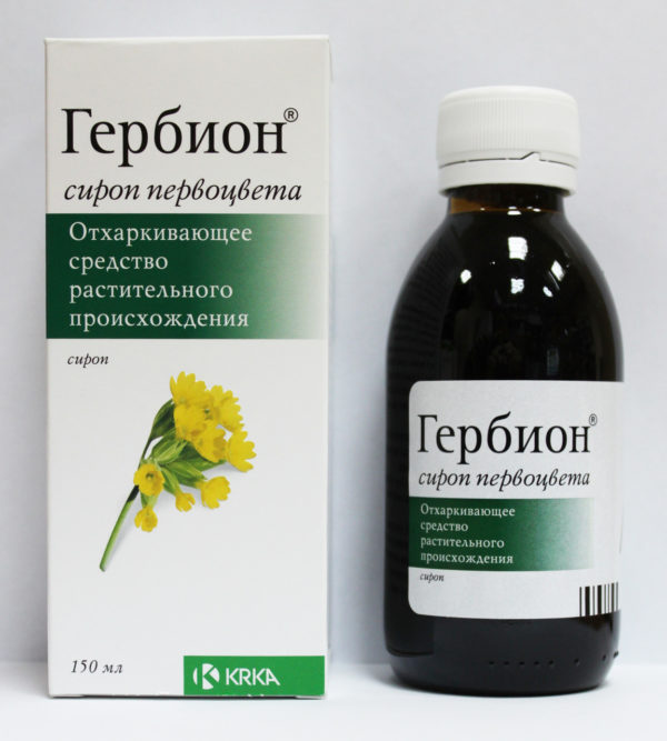 Ліки від ларингіту для дітей спреї таблетки сиропи і антибіотики