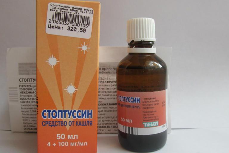 Ліки від сухого кашлю для дітей що вибрати Ліки від сухого кашлю для дітей що вибрати
