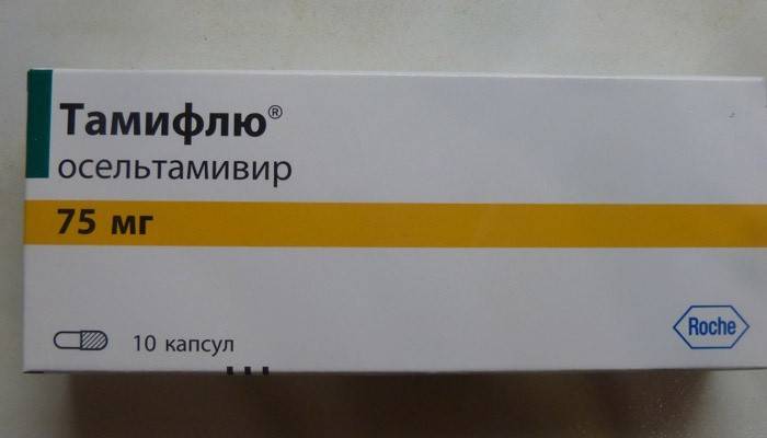 Ліки від застуди і грипу підбираємо правильно Ліки від застуди і грипу підбираємо правильно