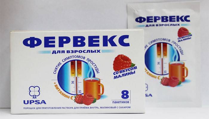 Ліки від застуди і грипу підбираємо правильно Ліки від застуди і грипу підбираємо правильно