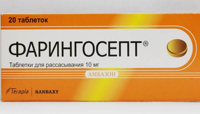 Ліки від застуди і грипу підбираємо правильно Ліки від застуди і грипу підбираємо правильно