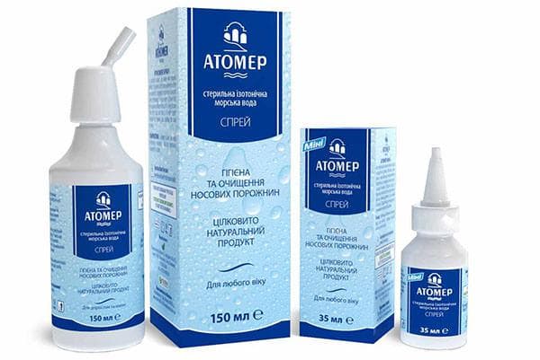 Лікуємо нежить краплі або спрей Лікуємо нежить краплі або спрей