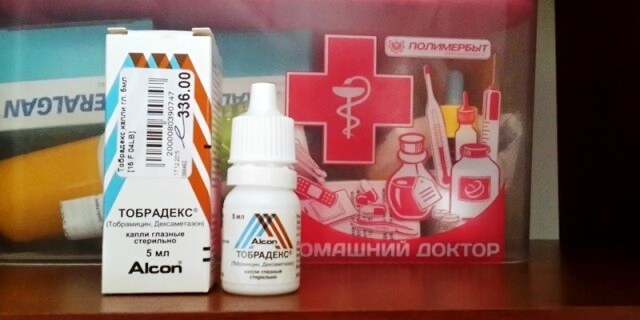 Лікування аденоїдів у дітей народними засобами