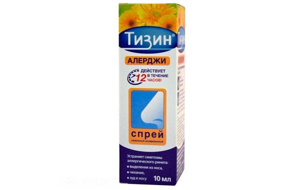 Лікування алергічного риніту без ліків