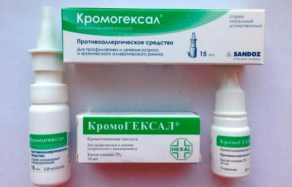 Лікування алергічного риніту без ліків