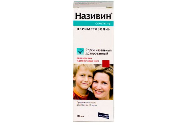 Лікування алергічного риніту без ліків