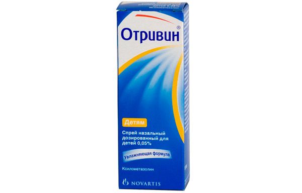 Лікування алергічного риніту без ліків