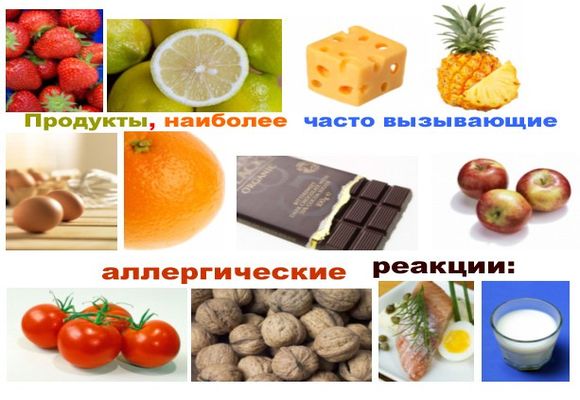 Лікування алергічного риніту у дитини