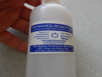 Лікування ангіни перекисом водню: як полоскати горло перекисом водню і обробляти гланди при ангіні