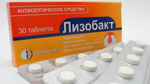Лікування ангіни в другому триместрі вагітності