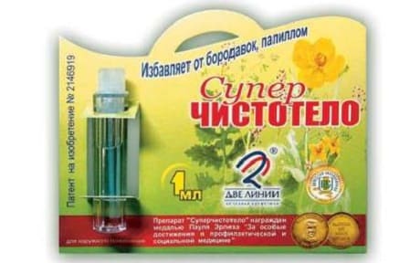 Лікування чистотілом рецепти та застосування
