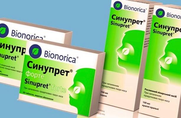 Лікування гаймориту гомеопатією. Огляд гомеопатичних препаратів