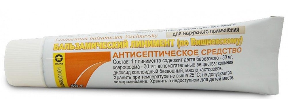 Лікування гаймориту маззю Вишневського у складі комплексної терапії