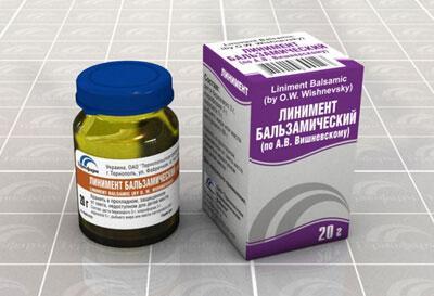 Лікування гаймориту маззю Вишневського у складі комплексної терапії