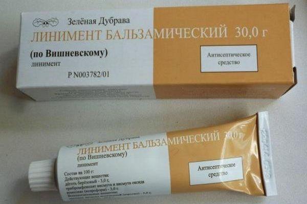 Лікування гаймориту маззю Вишневського у складі комплексної терапії