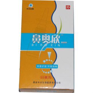 Лікування гаймориту медом в домашніх умовах Лікування гаймориту медом в домашніх умовах