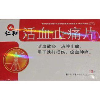 Лікування гаймориту медом в домашніх умовах Лікування гаймориту медом в домашніх умовах