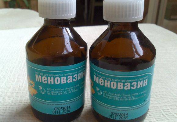 Лікування гаймориту меновазином — Лор і Застуда Лікування гаймориту меновазином — Лор і Застуда