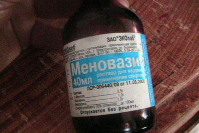 Лікування гаймориту Меновазином способи застосування ліків