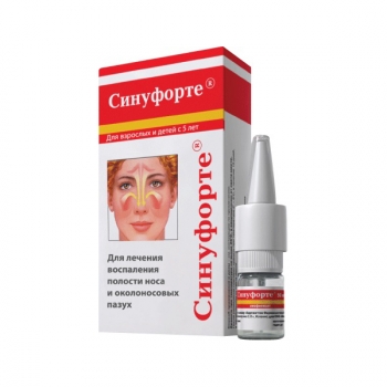 Лікування гаймориту – список ліків і ефективних народних засобів лікування гаймориту в домашніх умовах