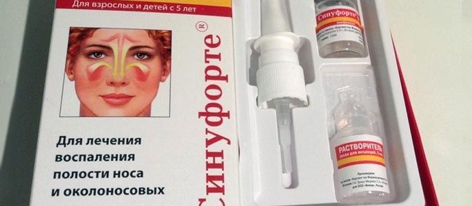 Лікування гаймориту – список ліків і ефективних народних засобів лікування гаймориту в домашніх умовах