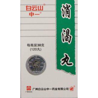 Лікування гаймориту спреями найефективніші препарати