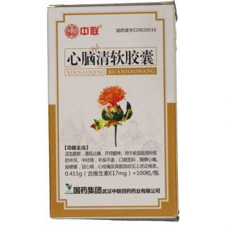 Лікування гаймориту спреями найефективніші препарати