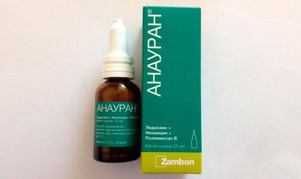 Лікування гострого катарального середнього отиту у дітей і дорослих