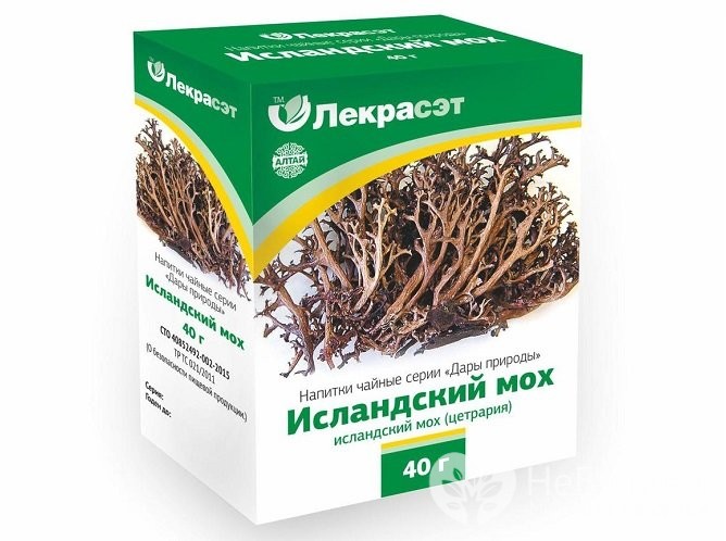 Лікування ларингіту у дорослих в домашніх умовах: як швидко вилікувати