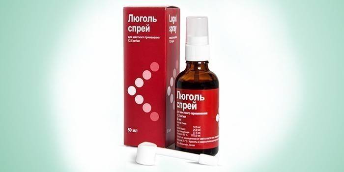 Лікування ларингіту в домашніх умовах у дорослих швидко 2019