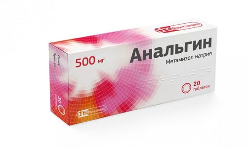 Лікування міжреберної невралгії народними засобами