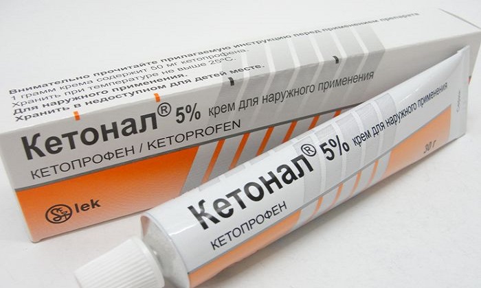 Лікування міжреберної невралгії народними засобами