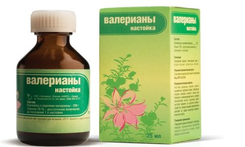 Лікування міжреберної невралгії народними засобами