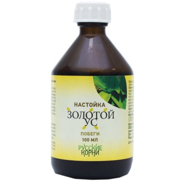 Лікування мастопатії народними засобами в домашніх умовах: рецепти, які допомогли позбутися патології молочної залози