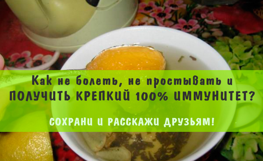 Лікування медом і народна медицина