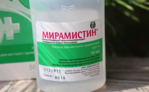 Лікування нежиті мірамістином як застосовувати препарат