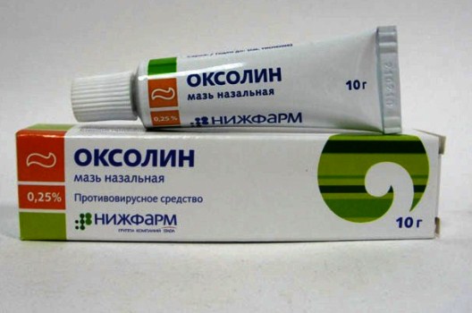 Лікування нежиті при вагітності основні засоби і методи терапії