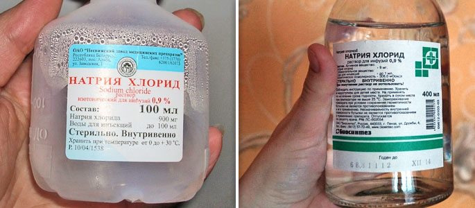 Лікування нежиті у дітей фізрозчином