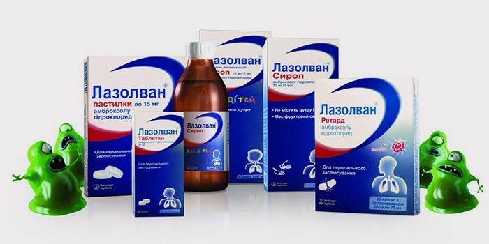 Лазолван для інгаляцій дорослим і дітям: інструкція по застосуванню