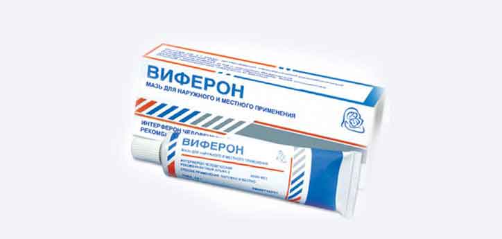 Левомеколь в комплексному лікуванні гаймориту ефекти алгоритм застосування