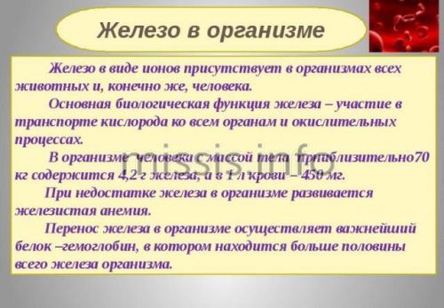 Міома матки: лікування народними засобами » Лікування народними засобами Міома матки: лікування народними засобами » Лікування народними засобами
