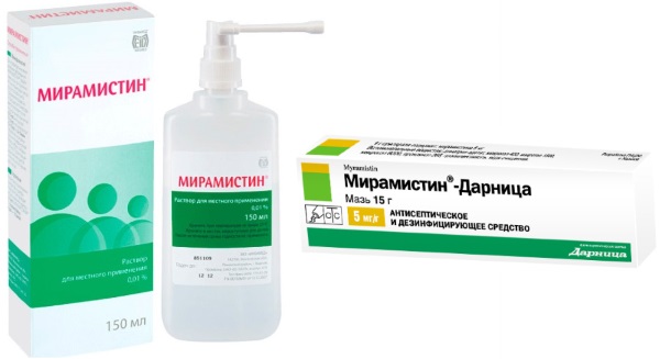 Мірамістин — інструкція по застосуванню. Як застосовувати мірамістин дітям, при вагітності?