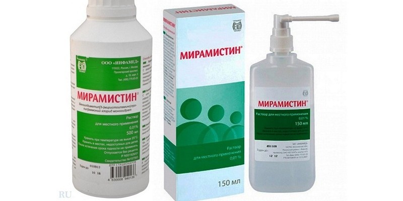 Мірамістин — інструкція по застосуванню. Як застосовувати мірамістин дітям, при вагітності?